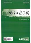 电气工程学报，电气工程学报杂志，电气工程学报杂志社，电气工程学报投稿